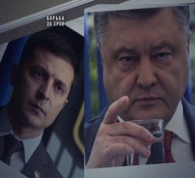 Специальный репортаж. Борьба за срок