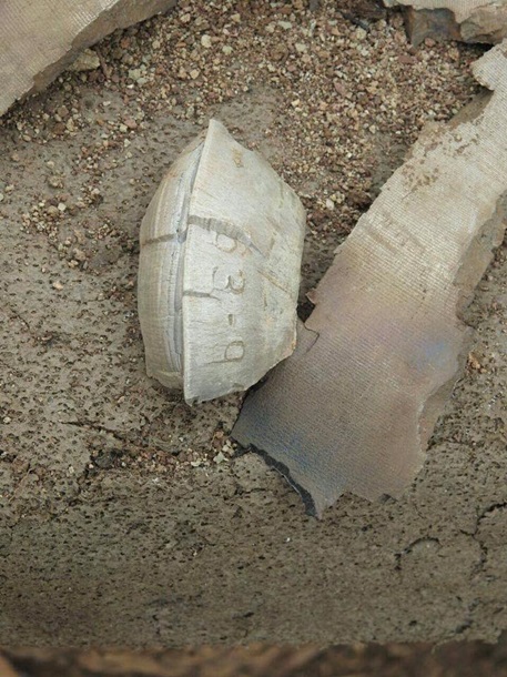 Укрофашисты опубликовали фото с места, где разорвало ступу "Ведьмы"