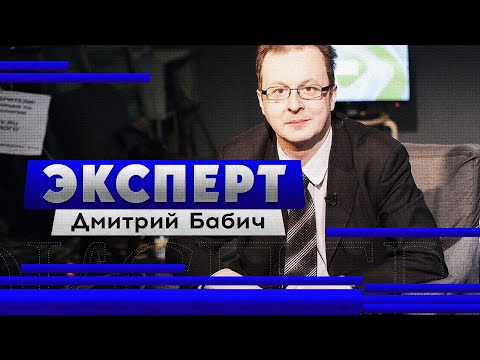 От смены власти в Казахстане до громких арестов чиновников (Дмитрий Бабич)