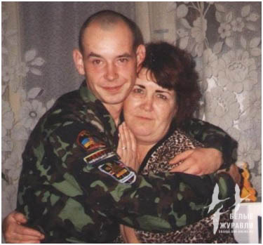 «Белые Журавли». Медяник Александр Анатольевич «Пилигрим»