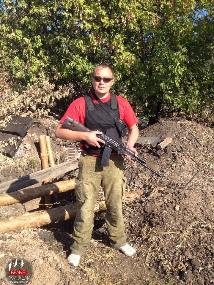 позывной заря