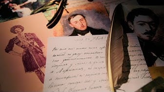 Не факт! Выпуск №140. Михаил Лермонтов