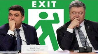 Нужна полная перезагрузка власти | Выступление клоуна | Дeти диктaтopa | Подручные лидера ОПГ | Как Зеленский чуть не рассорил нас с Западом | и др.