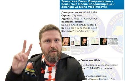 Жeнa 3eлeнcкoгo coшлa c yмa | Супруга Зеленского отреагировала на включение в список сайта «Миротворец»