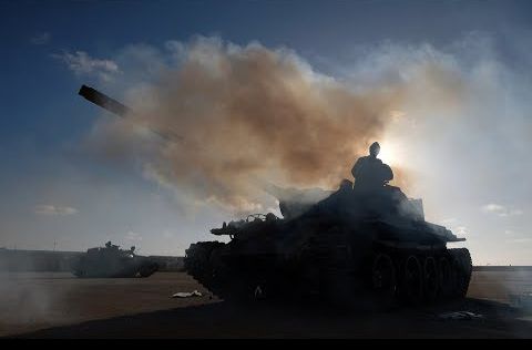 Ливийский разлом