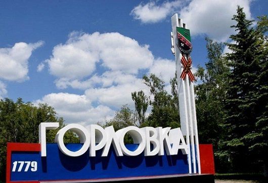 Жительница Киева поделилась впечатлениями, прожив месяц в Горловке