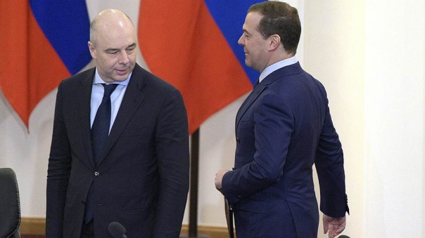 Неналоговым платежам повышают статус. Минфин предложил вписать в НК новые главы