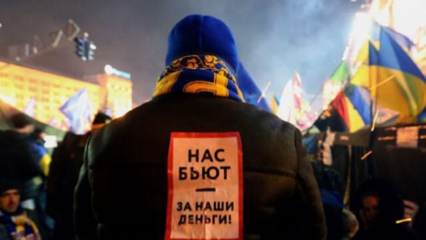 Об особенном народе и особенном пути