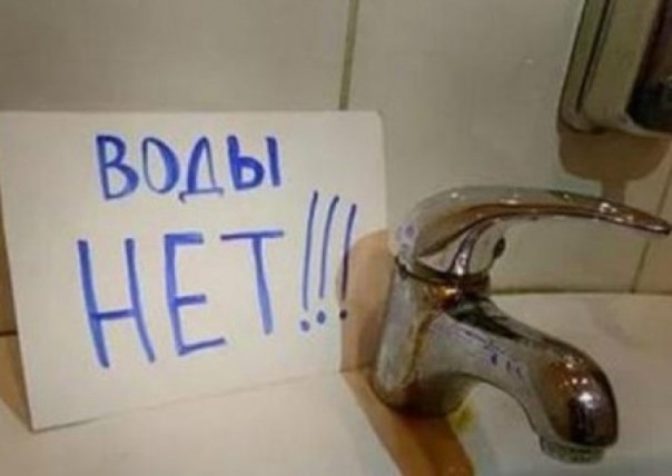 Украина провела тестовое отключение воды Донбассу. Что ждать в ДНР?