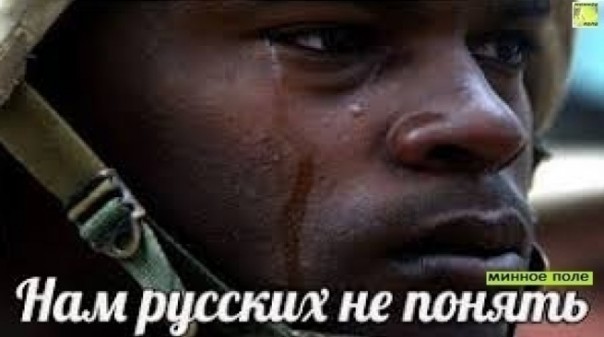 Американцы о подвиге спецназа РФ: "Убегали все, кроме одного русского солдата"