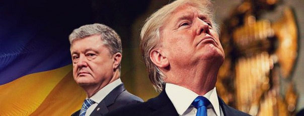 Жена Трампа занесла Порошенко в список врагов Дональда