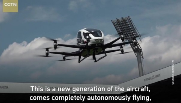 В Вене успешно испытали первое беспилотное аэротакси