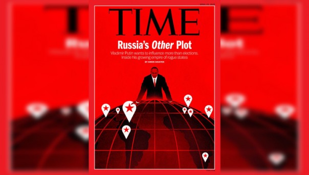 Весь мир замер в страхе: Владимир Путин на обложке журнала Time осуществляет новый ХПП