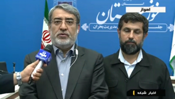 Иран признал Центральное командование США террористической группировкой