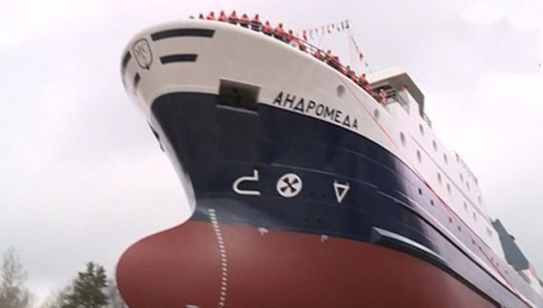 Под Петербургом спустили на воду уникальный рыболовецкий траулер "Андромеда"