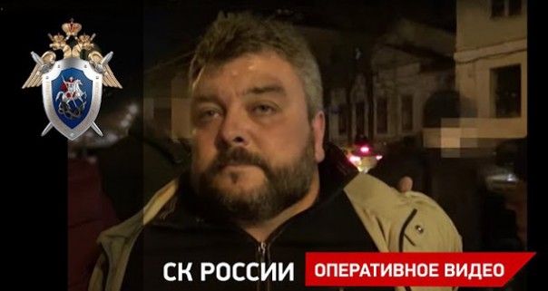 Задержание генерального директора вагоноремонтного предприятия | Задержание чиновника администрации Белогорска