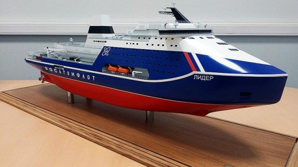 "Росатом" оценил стоимость строительства ледокола "Лидер" в 120 млрд рублей