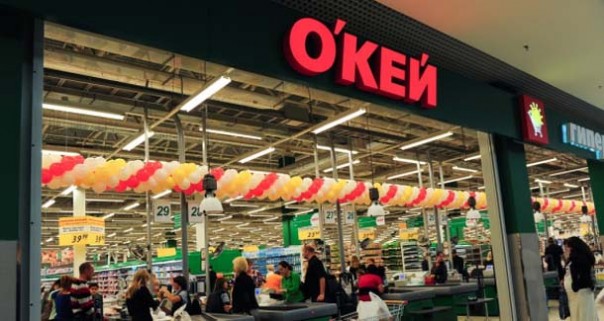 Еще одна крупная розничная сеть станет государственной