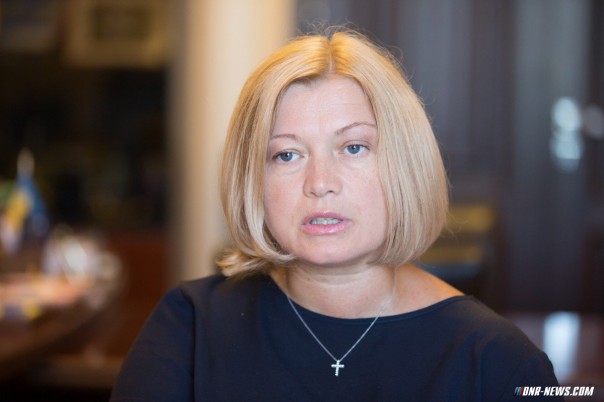 Ирина Геращенко заявила, что на украинских избирателей навели порчу