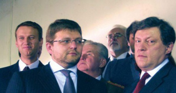 Новые охранители