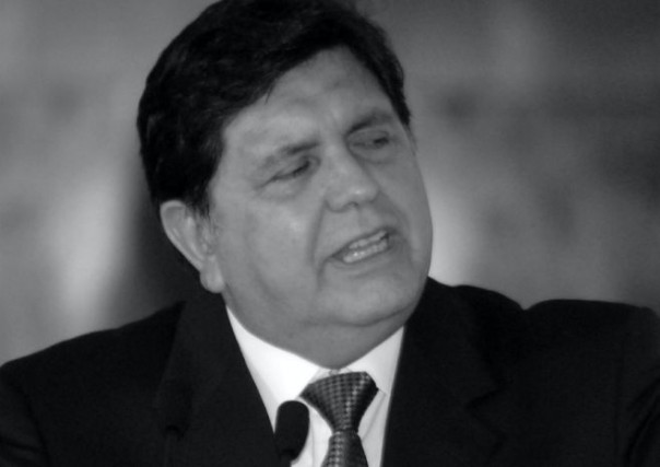 Бывший президент Перу умер в больнице после попытки самоубийства