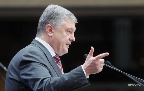 Порошенко пожаловался Помпео на слова Зеленского | Волкер признался, что США пришли на Украину надолго