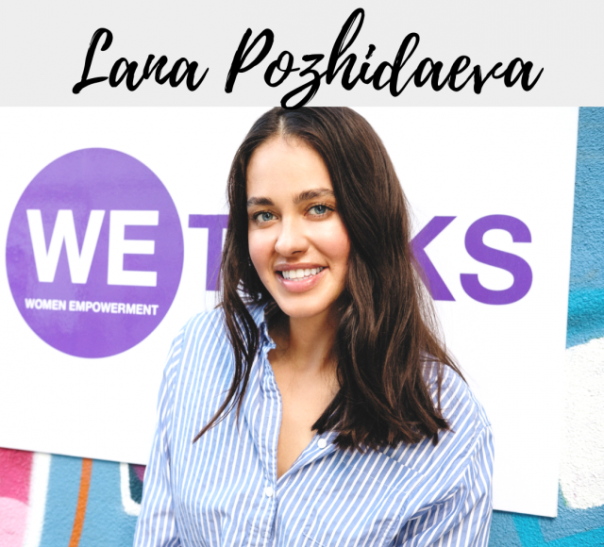 Lana Pozhidaeva. Biography, photo