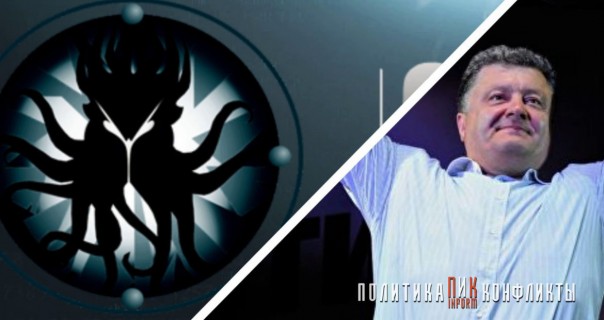 Хакеры опубликовали секретный приказ Минобороны: армия будет за Порошенко