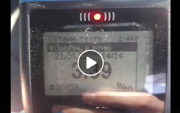 В Мариуполе остановили "труп" с рекордной концентрацией алкоголя