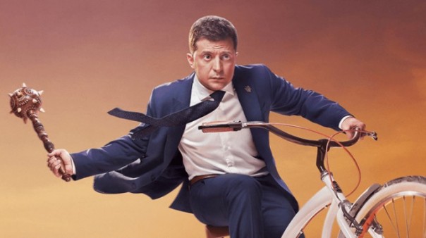 Мы начинаем КВН!