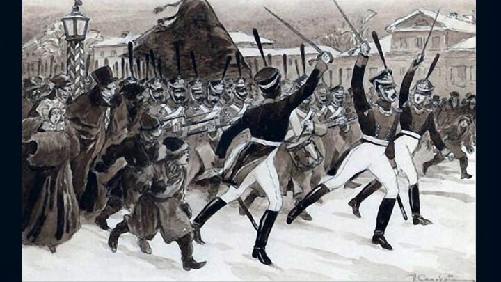 Восстание декабристов