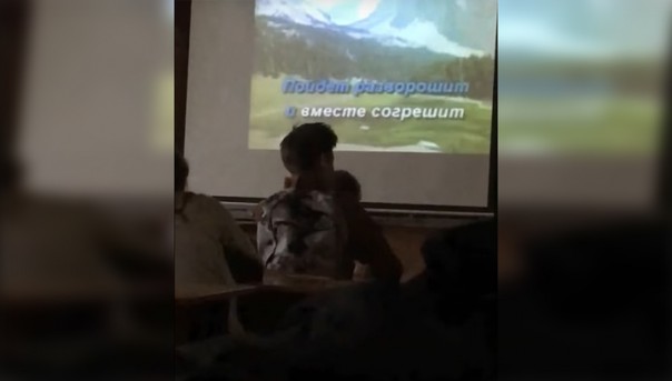 "Владимирский централ" на уроке музыки расценили как не слишком удачный выбор