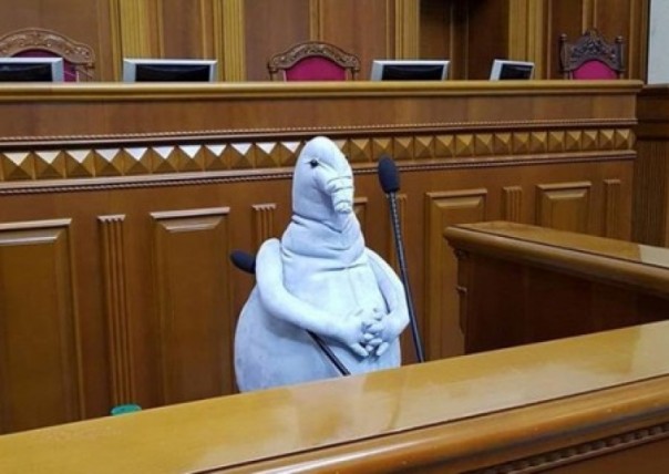 В Раде назвали дату назначения инаугурации