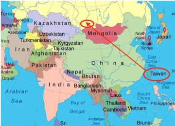 Знаете, какой из регионов России Тайвань считает своей территорией?