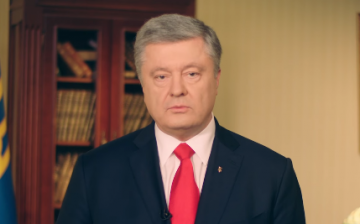 Порошенко призвал Зеленского "быть мужиком" и прийти на дебаты