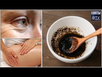 Универсальный рецепт маски от морщин и растяжек с касторовым маслом. Секреты молодости и красоты
