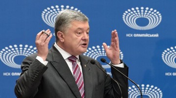 На Украине рассказали о стыде из-за Петра Порошенко