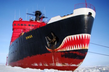 Россия никому не отдаст Северный морской путь