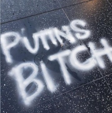 На звезде Трампа в Голливуде появилась надпись «Путинская сучка»