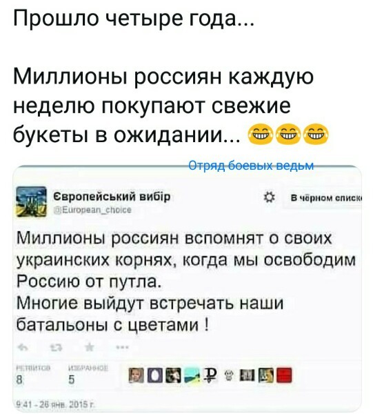 "Мыздобулы" в картинках. Смешных и не очень...01.05.2019 [18+]