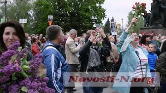 На Украине в День Победы произошло чудо