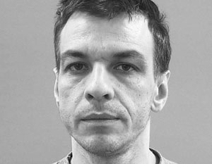 Грузия выдала США россиянина