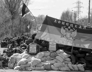 Украинцы отправили Зеленского на переговоры с Донбассом