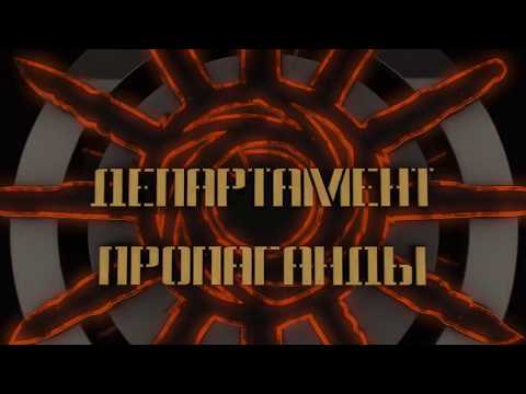 Разгром под Волновахой