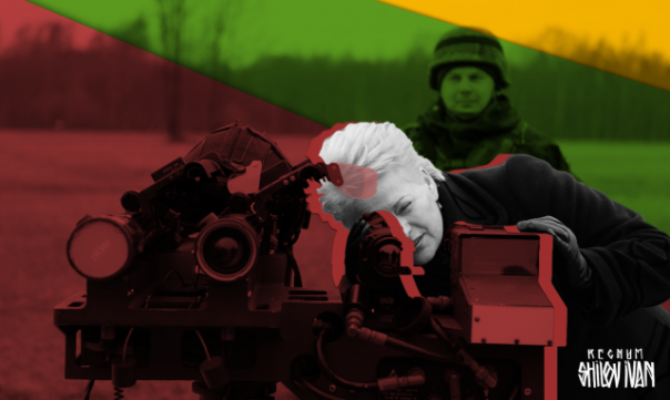 Товарищ Грибаускайте, спасибо за службу России