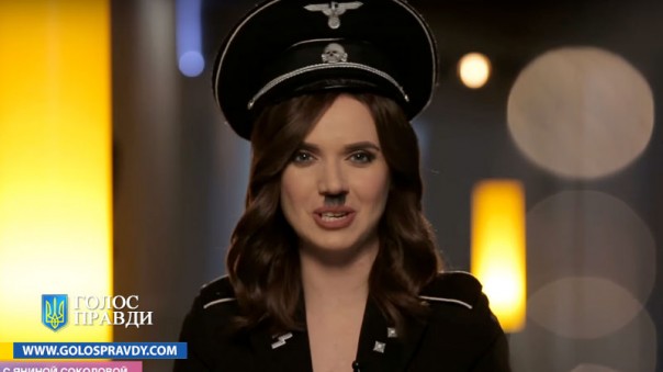 МВД России объявило в розыск украинскую телеведущую Соколову