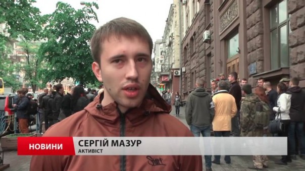 Украинский суд выпустил на свободу обвиняемых в покушении на координатора С14