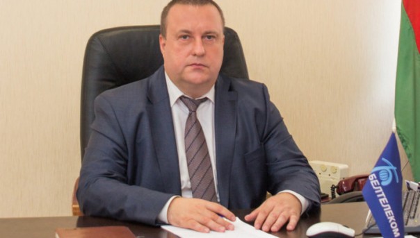 КГБ Белоруссии: гендиректор "Белтелекома" задержан за получение взятки от россиянина