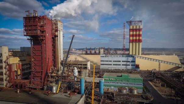 Три человека погибли при взрыве на химическом заводе в Пермском крае