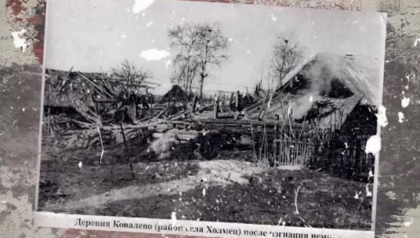 Без срока давности. Это было подо Ржевом. Документальный фильм